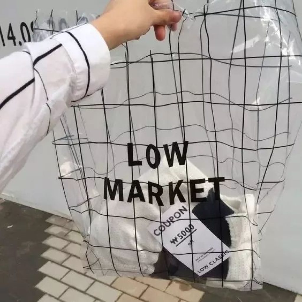 Tie the plastic bag tightly, put it in the sun for an hour or two