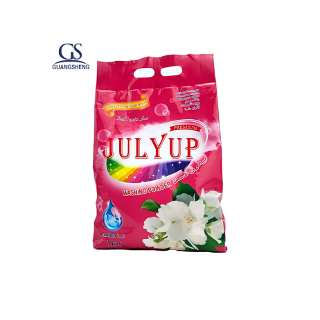 Best washing powder for sensitive skin