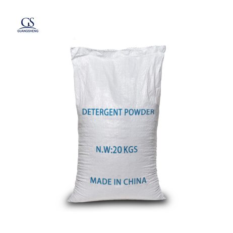 Wholesale bulk powder laundry detergent