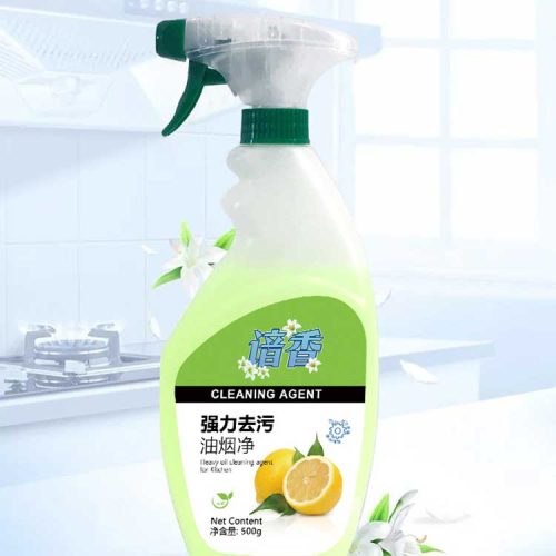 Kitchen grease Remover