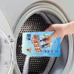 How much detergent should I put in the washing machine？