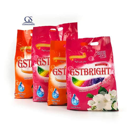 low foam washing powder